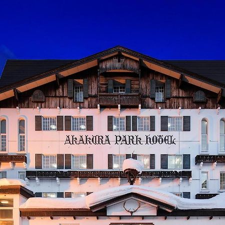 Akakura Park Hotel Myoko Exteriör bild