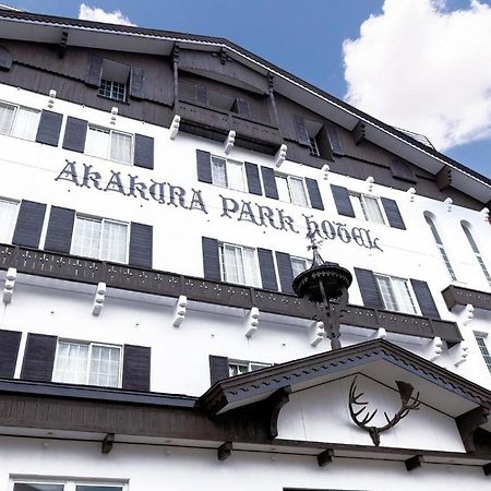 Akakura Park Hotel Myoko Exteriör bild