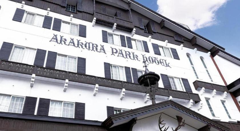Akakura Park Hotel Myoko Exteriör bild